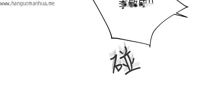 韩国漫画我家的女房客韩漫_我家的女房客-第11话-男生的那里都这么大吗?在线免费阅读-韩国漫画-第7张图片