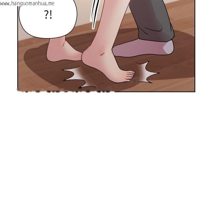 韩国漫画和美女上司玩游戏韩漫_和美女上司玩游戏-第57话在线免费阅读-韩国漫画-第101张图片