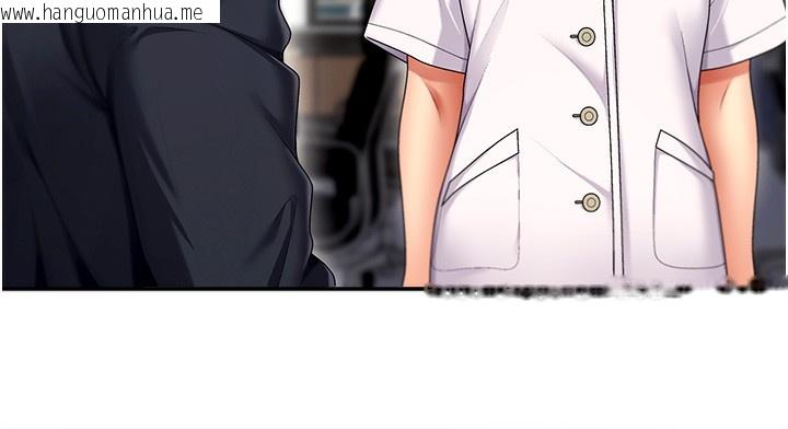 韩国漫画肉体审判韩漫_肉体审判-第2话-狗男女的计谋在线免费阅读-韩国漫画-第156张图片