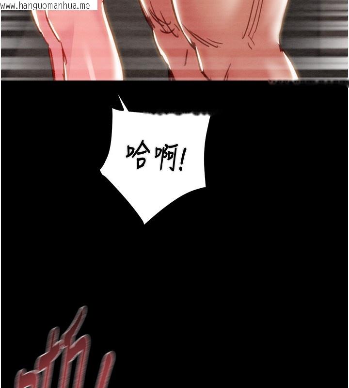 韩国漫画掠夺行动韩漫_掠夺行动-第56话-好肉棒要跟好姐妹分享在线免费阅读-韩国漫画-第199张图片