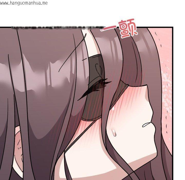 韩国漫画难言之秘韩漫_难言之秘-第4话在线免费阅读-韩国漫画-第29张图片