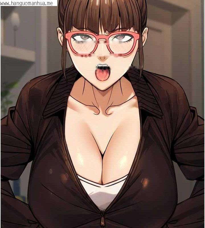 韩国漫画公务员的桃色副业韩漫_公务员的桃色副业-第19话-随叫随到的泄欲玩具在线免费阅读-韩国漫画-第11张图片