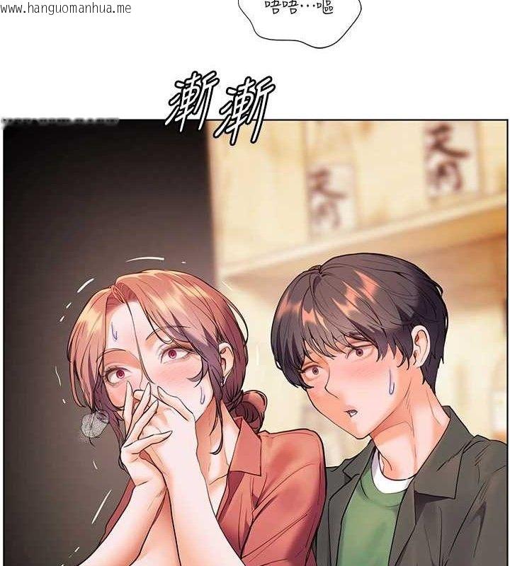 韩国漫画老师的亲密指导韩漫_老师的亲密指导-第52话-正经妹大谈色色淫话在线免费阅读-韩国漫画-第65张图片