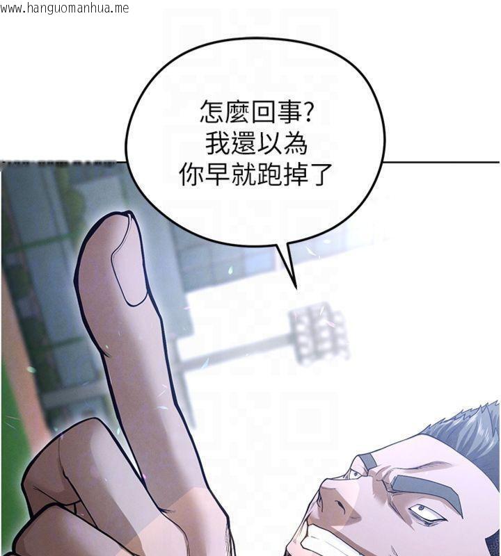 韩国漫画足球型男脱单指南韩漫_足球型男脱单指南-第11话-靠团魂逆转比赛在线免费阅读-韩国漫画-第19张图片