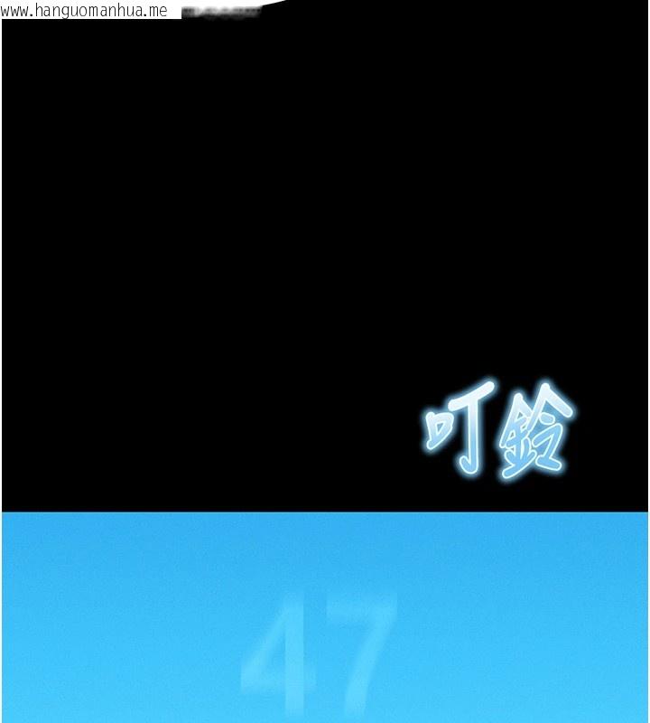 韩国漫画足球型男脱单指南韩漫_足球型男脱单指南-第1话-我向足球女神许愿了在线免费阅读-韩国漫画-第61张图片