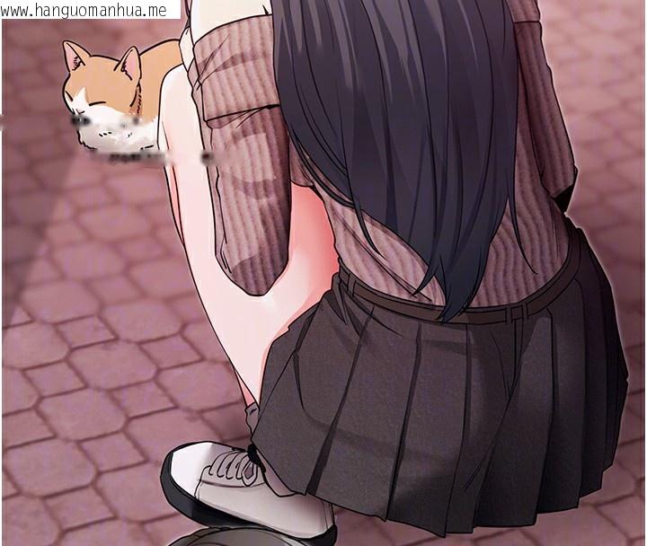 韩国漫画拜脱拜脱App韩漫_拜脱拜脱App-第18话-我愿意代替姐姐为你服务在线免费阅读-韩国漫画-第21张图片