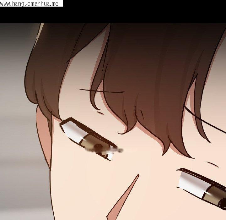 韩国漫画共享男友/出租男友韩漫_共享男友/出租男友-第38话在线免费阅读-韩国漫画-第36张图片