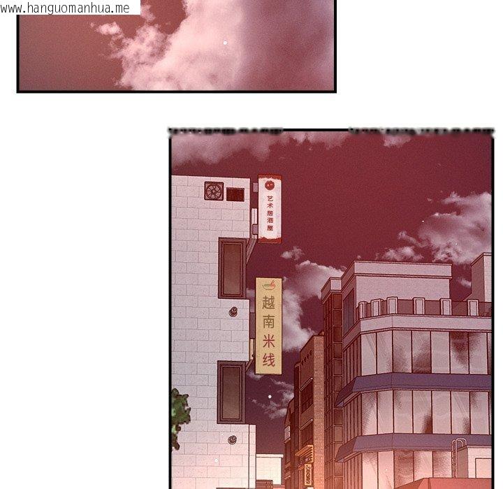 韩国漫画恋人未满韩漫_恋人未满-第53话在线免费阅读-韩国漫画-第19张图片