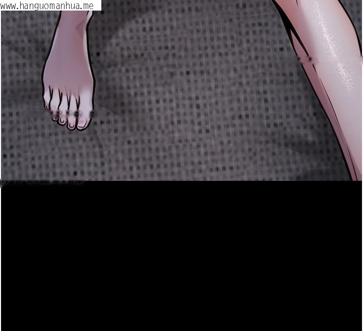韩国漫画公务员的桃色副业韩漫_公务员的桃色副业-第18话-事后再吃避孕药就好在线免费阅读-韩国漫画-第54张图片