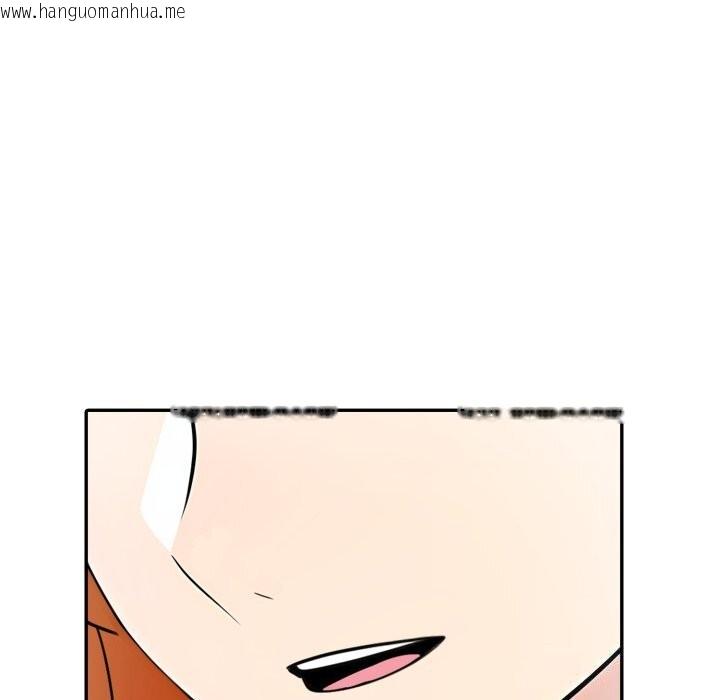 韩国漫画夫妇游戏韩漫_夫妇游戏-第31话在线免费阅读-韩国漫画-第38张图片