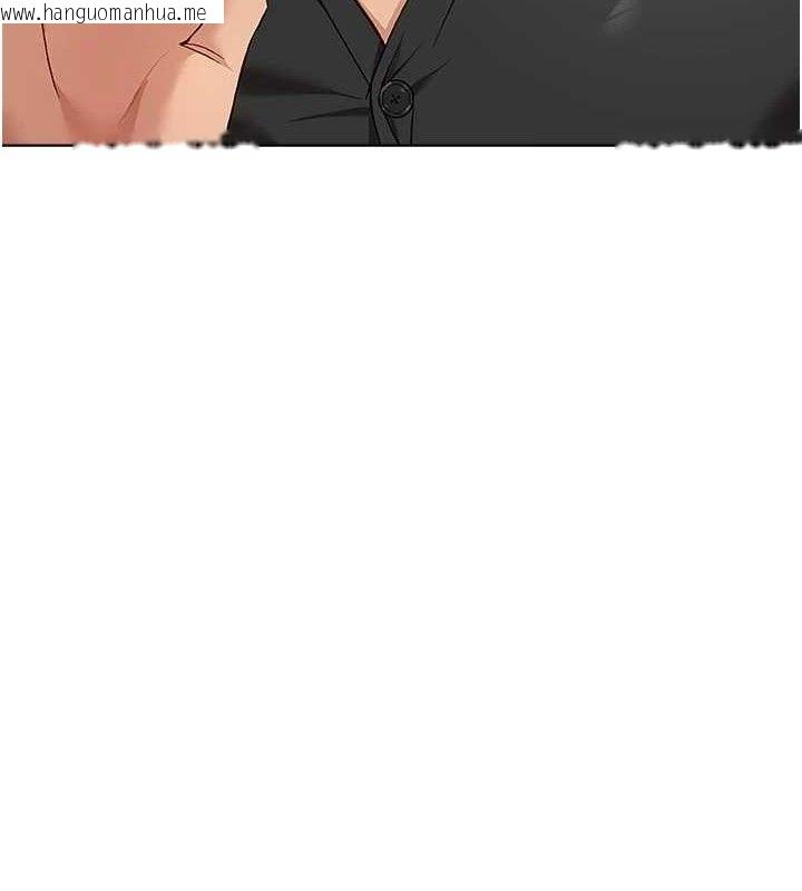韩国漫画鲁蛇社畜的金手指韩漫_鲁蛇社畜的金手指-第24话-初尝乳汁的美味!在线免费阅读-韩国漫画-第12张图片