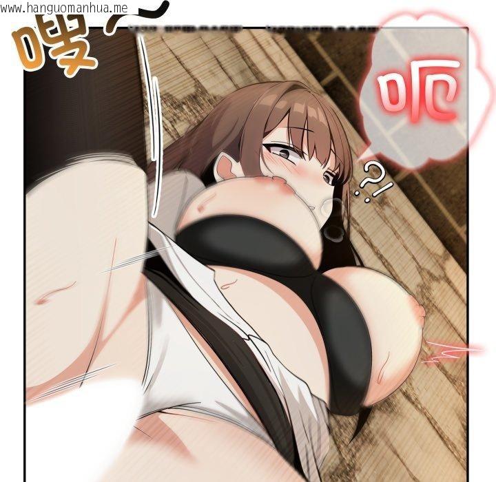 韩国漫画异世界骑士团长韩漫_异世界骑士团长-第21话在线免费阅读-韩国漫画-第82张图片