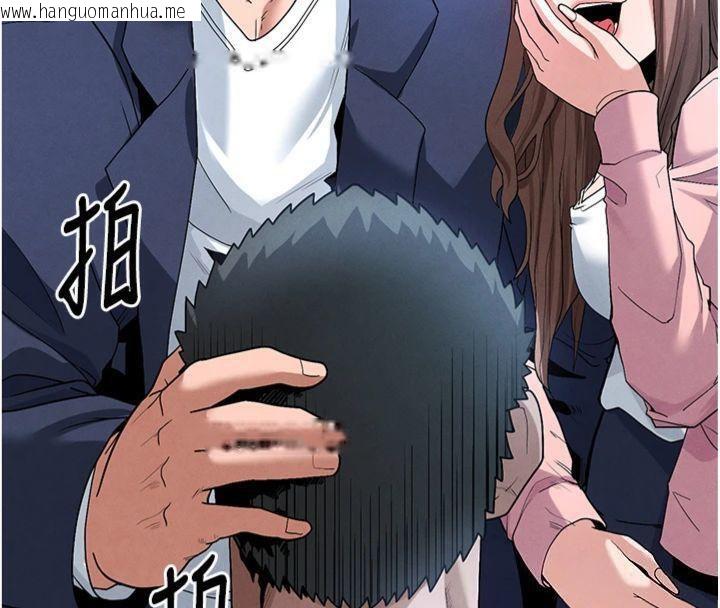 韩国漫画足球型男脱单指南韩漫_足球型男脱单指南-第11话-靠团魂逆转比赛在线免费阅读-韩国漫画-第73张图片