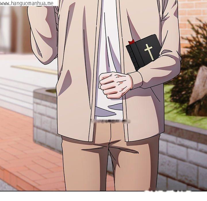 韩国漫画请弄脏我的女朋友韩漫_请弄脏我的女朋友-第7话在线免费阅读-韩国漫画-第12张图片