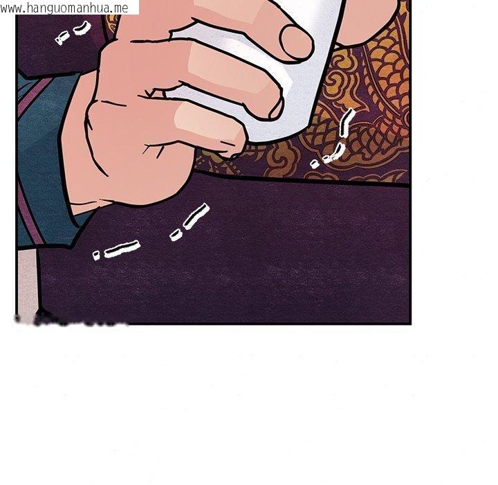 韩国漫画狂眼韩漫_狂眼-第67话在线免费阅读-韩国漫画-第100张图片