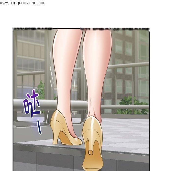 韩国漫画极乐之神韩漫_极乐之神-第48话在线免费阅读-韩国漫画-第163张图片