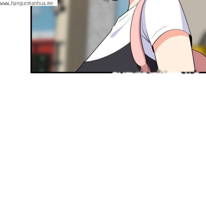 韩国漫画难缠姐妹偏要和我同居韩漫_难缠姐妹偏要和我同居-第48话在线免费阅读-韩国漫画-第50张图片