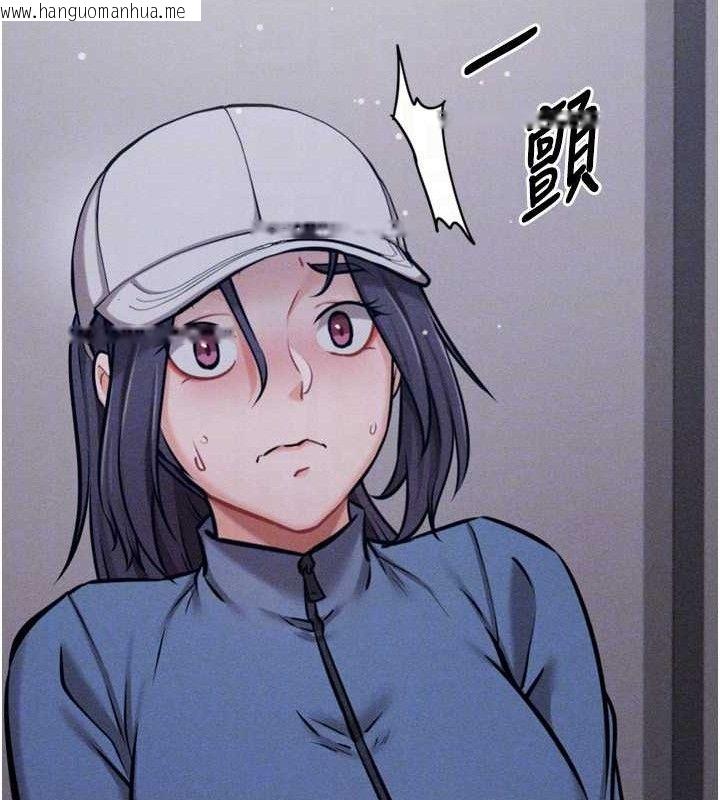 韩国漫画选手村:母猪调教韩漫_选手村:母猪调教-第29话-被夺走的第一次在线免费阅读-韩国漫画-第59张图片
