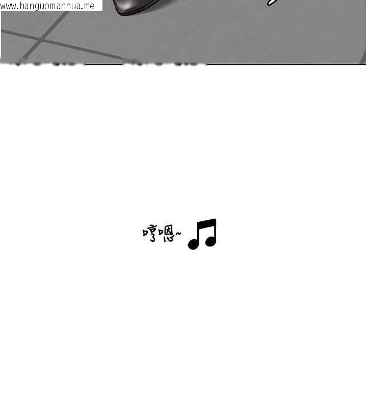 韩国漫画鲁蛇社畜的金手指韩漫_鲁蛇社畜的金手指-第24话-初尝乳汁的美味!在线免费阅读-韩国漫画-第25张图片