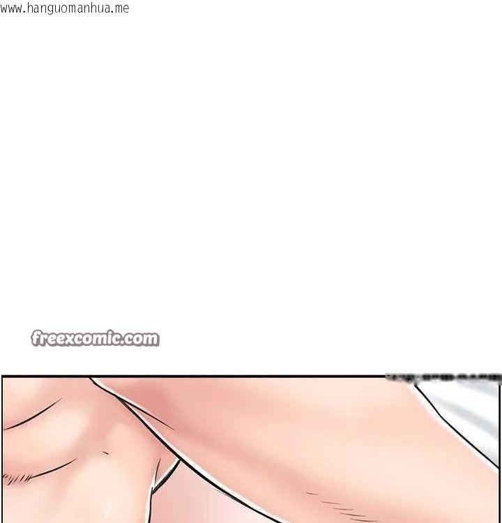 韩国漫画人妻控韩漫_人妻控-最终话-以家人之名在线免费阅读-韩国漫画-第15张图片