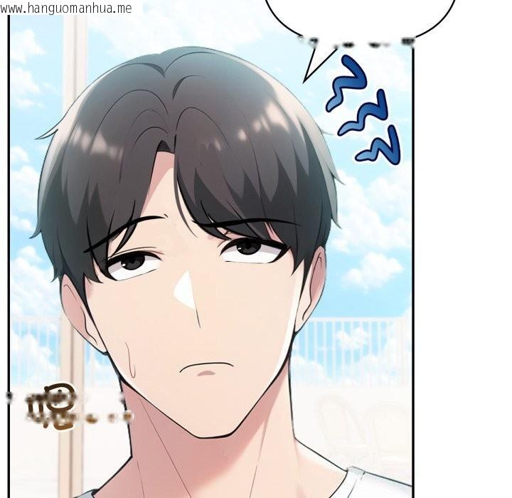 韩国漫画夫妇游戏韩漫_夫妇游戏-第31话在线免费阅读-韩国漫画-第23张图片