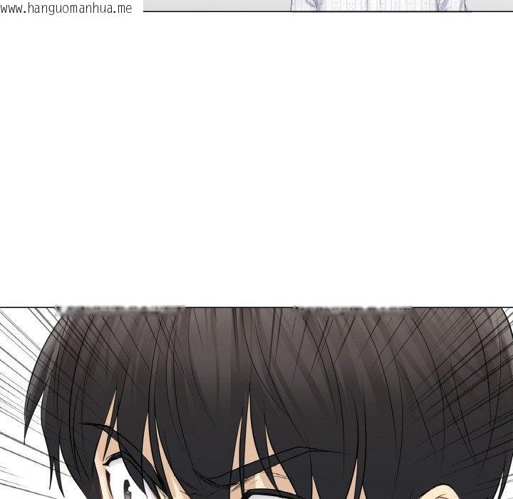 韩国漫画轻触!-解除封印韩漫_轻触!-解除封印-第10话在线免费阅读-韩国漫画-第83张图片