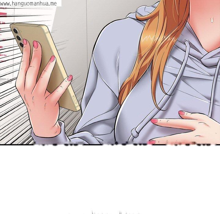 韩国漫画再爱我一次韩漫_再爱我一次-第23话在线免费阅读-韩国漫画-第217张图片