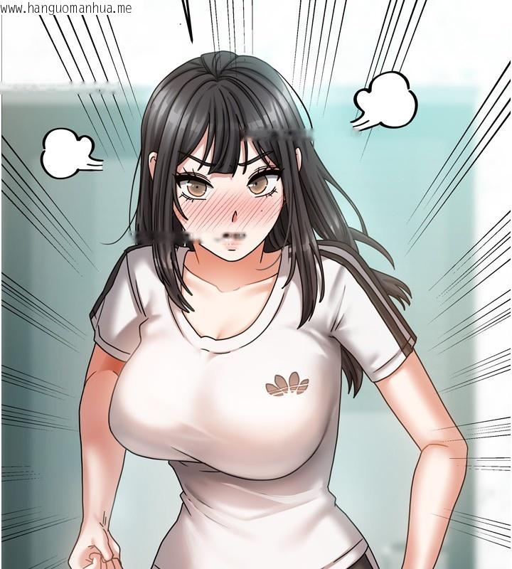 韩国漫画我家的女房客韩漫_我家的女房客-第5话-超级养眼的海景第一排在线免费阅读-韩国漫画-第111张图片