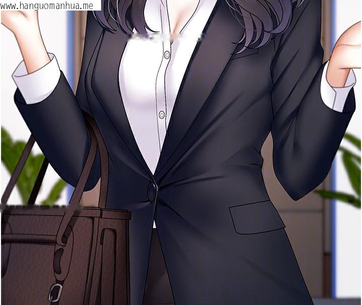 韩国漫画肉体审判韩漫_肉体审判-第4话-口技有待训练的卖身女在线免费阅读-韩国漫画-第37张图片