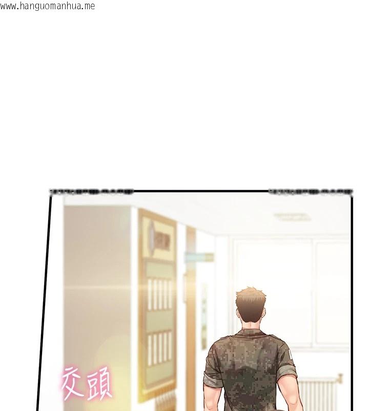 韩国漫画报告女班长:一根突起韩漫_报告女班长:一根突起-第1话-女军部队唯一的男兵在线免费阅读-韩国漫画-第125张图片