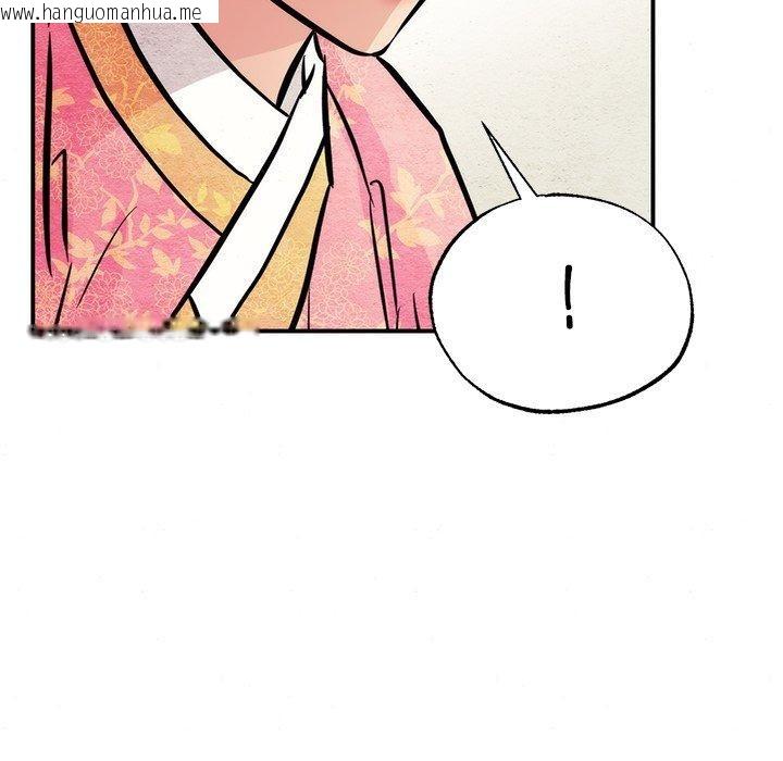 韩国漫画狂眼韩漫_狂眼-第65话在线免费阅读-韩国漫画-第72张图片