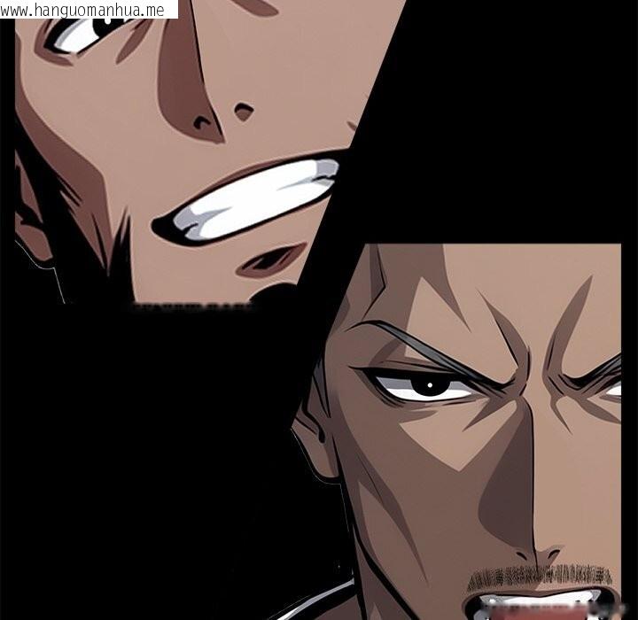 韩国漫画黑道X上班族/我身体里的那个家伙韩漫_黑道X上班族/我身体里的那个家伙-第13话在线免费阅读-韩国漫画-第97张图片