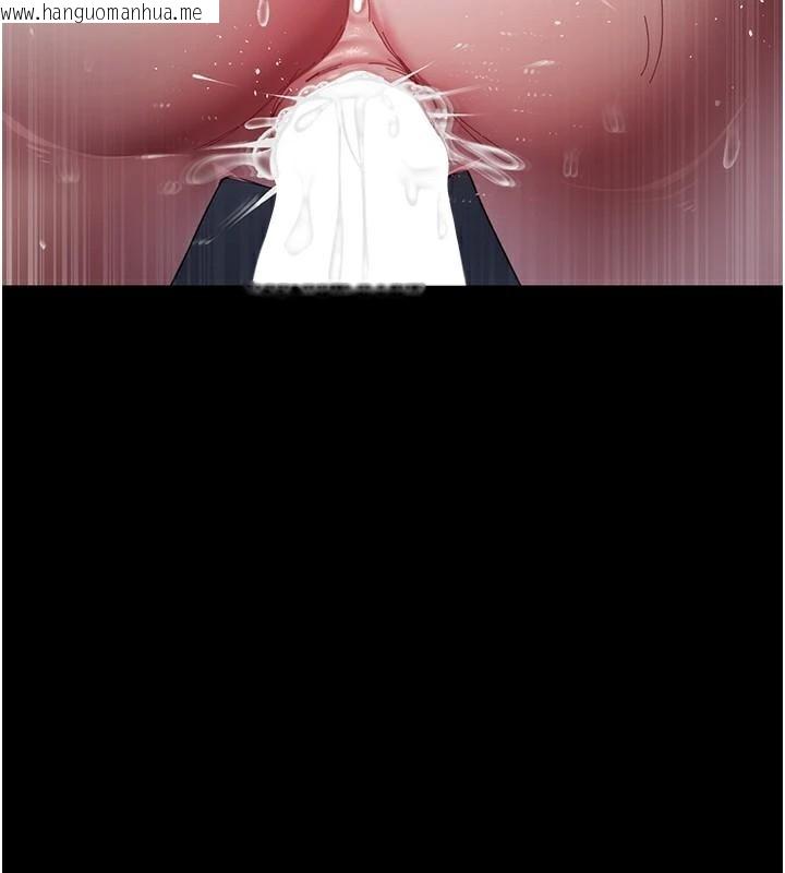 韩国漫画夜间诊疗室韩漫_夜间诊疗室-第110话-请把肉棒放进母狗的小穴在线免费阅读-韩国漫画-第156张图片