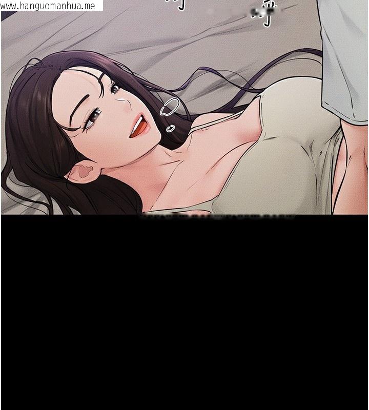 韩国漫画继母与继姐韩漫_继母与继姐-第75话-妈妈来喂饱你好吗?在线免费阅读-韩国漫画-第21张图片