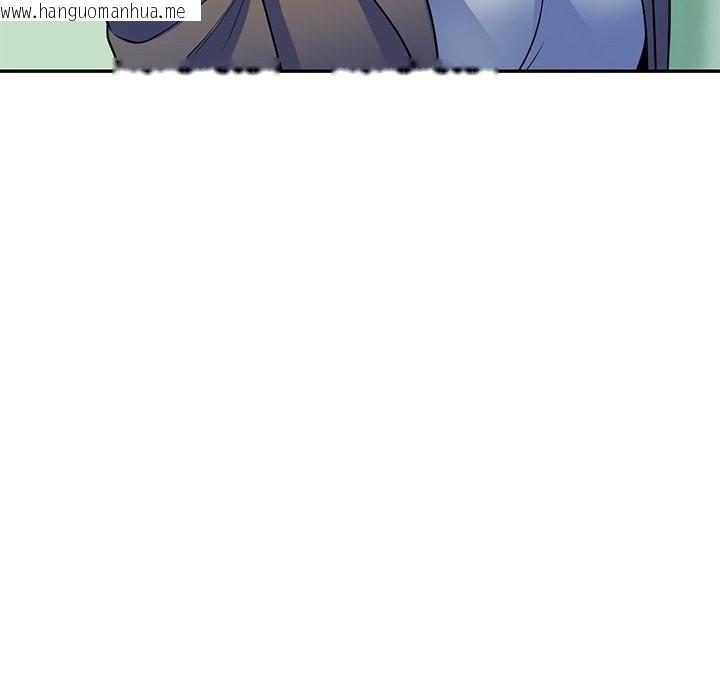 韩国漫画我的老婆是老师韩漫_我的老婆是老师-第27话在线免费阅读-韩国漫画-第161张图片