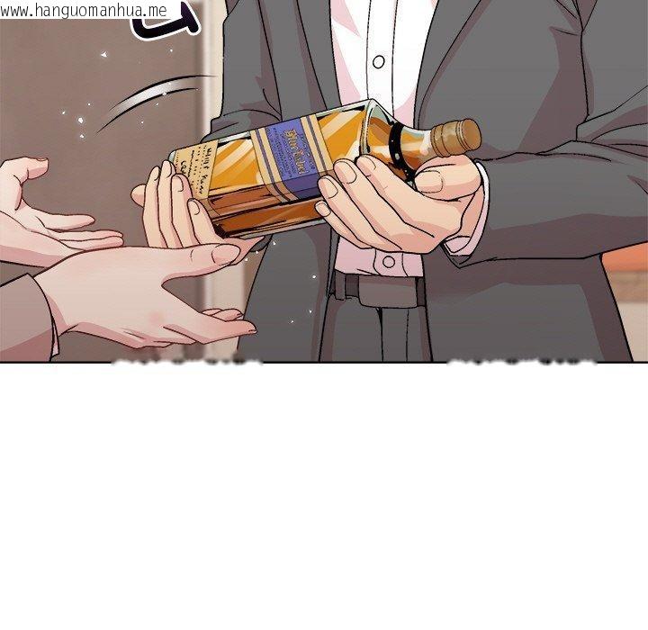 韩国漫画和美女上司玩游戏韩漫_和美女上司玩游戏-第56话在线免费阅读-韩国漫画-第65张图片