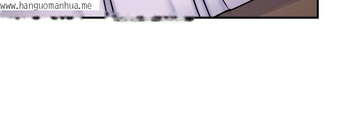 韩国漫画秘密温泉:混汤旅馆韩漫_秘密温泉:混汤旅馆-第31话-我不会怕翔太喔在线免费阅读-韩国漫画-第40张图片
