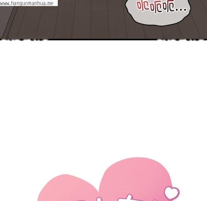 韩国漫画想要拥有她/渴望占有她韩漫_想要拥有她/渴望占有她-第68话在线免费阅读-韩国漫画-第6张图片