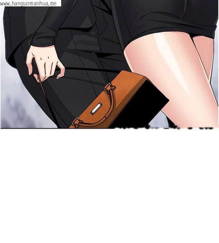 韩国漫画我的掌上明珠韩漫_我的掌上明珠-第13话-性教育老师是亲叔叔?!在线免费阅读-韩国漫画-第125张图片