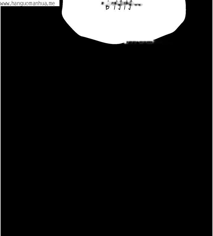 韩国漫画选手村:母猪调教韩漫_选手村:母猪调教-第32话-羞耻心满点的训练在线免费阅读-韩国漫画-第208张图片