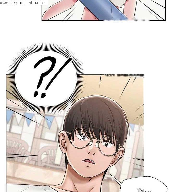 韩国漫画网红女老师韩漫_网红女老师-第21话-妳想创秘密小帐?!在线免费阅读-韩国漫画-第22张图片