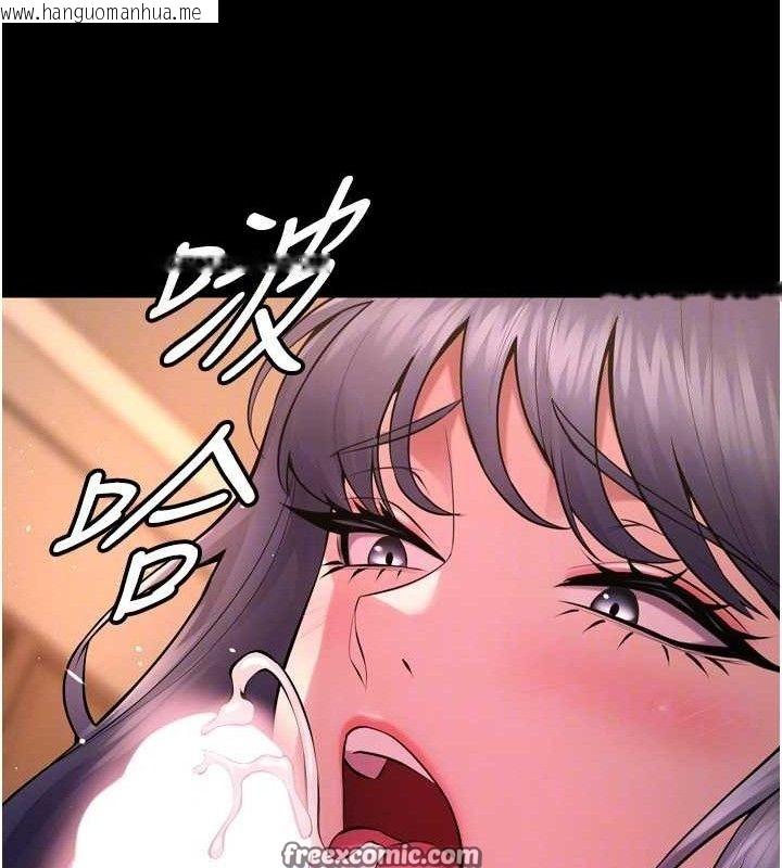 韩国漫画狱火重生韩漫_狱火重生-第19话-往温热的口腔播种在线免费阅读-韩国漫画-第126张图片