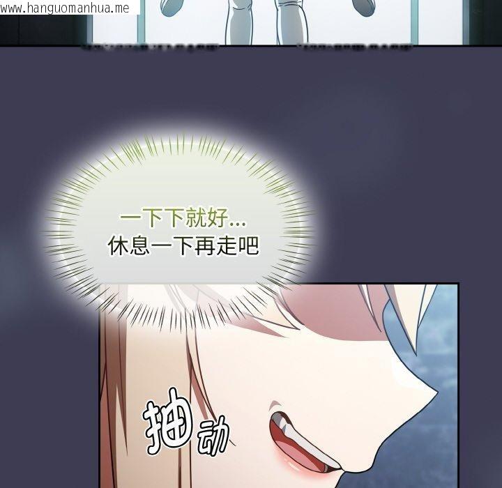 韩国漫画热情拳击馆韩漫_热情拳击馆-第27话在线免费阅读-韩国漫画-第26张图片