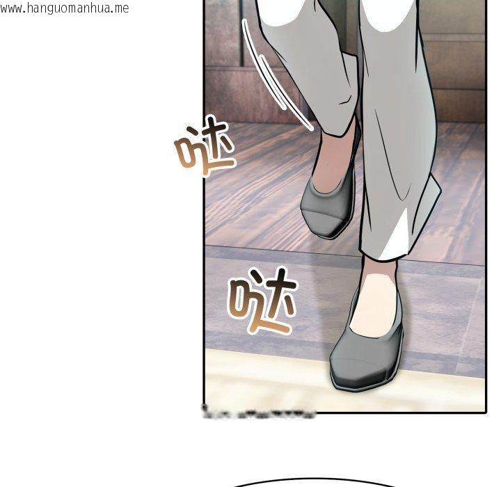 韩国漫画异世界骑士团长韩漫_异世界骑士团长-第22话在线免费阅读-韩国漫画-第22张图片