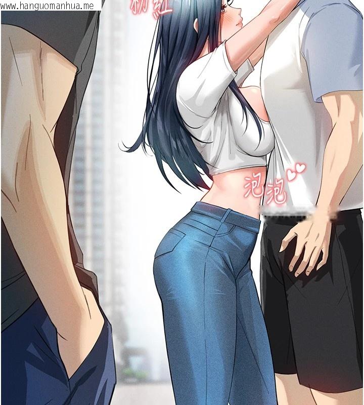 韩国漫画足球型男脱单指南韩漫_足球型男脱单指南-第1话-我向足球女神许愿了在线免费阅读-韩国漫画-第155张图片