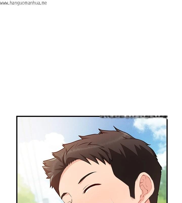 韩国漫画报告女班长:一根突起韩漫_报告女班长:一根突起-第1话-女军部队唯一的男兵在线免费阅读-韩国漫画-第94张图片