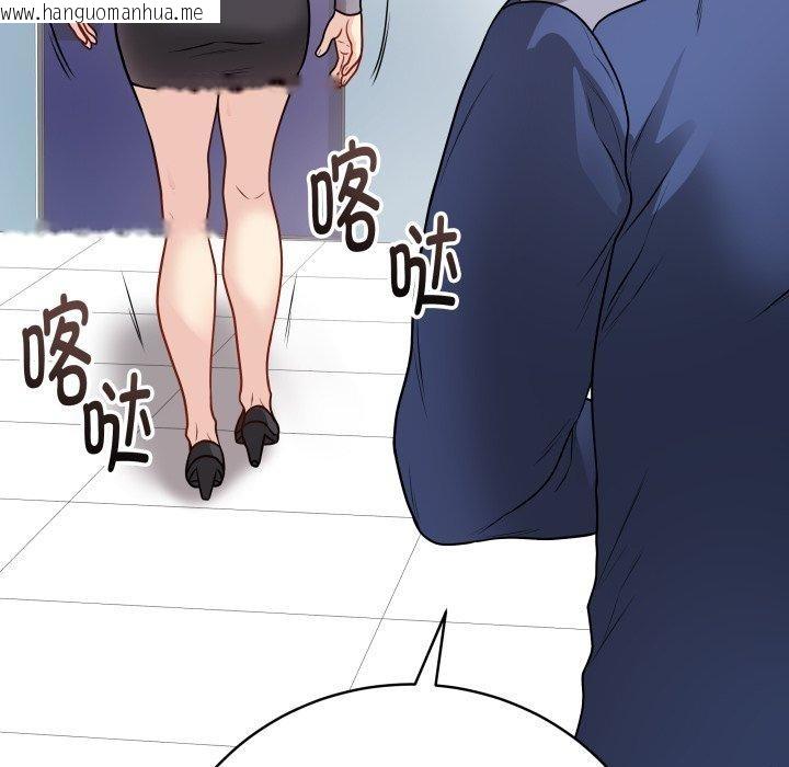 韩国漫画最后的冲刺韩漫_最后的冲刺-第16话在线免费阅读-韩国漫画-第173张图片