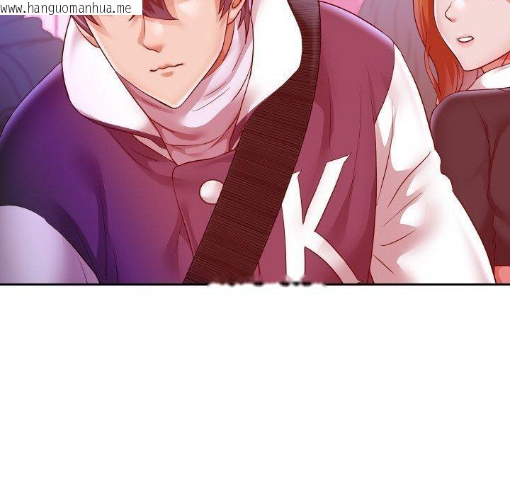 韩国漫画重生之长枪无敌韩漫_重生之长枪无敌-第60话在线免费阅读-韩国漫画-第40张图片