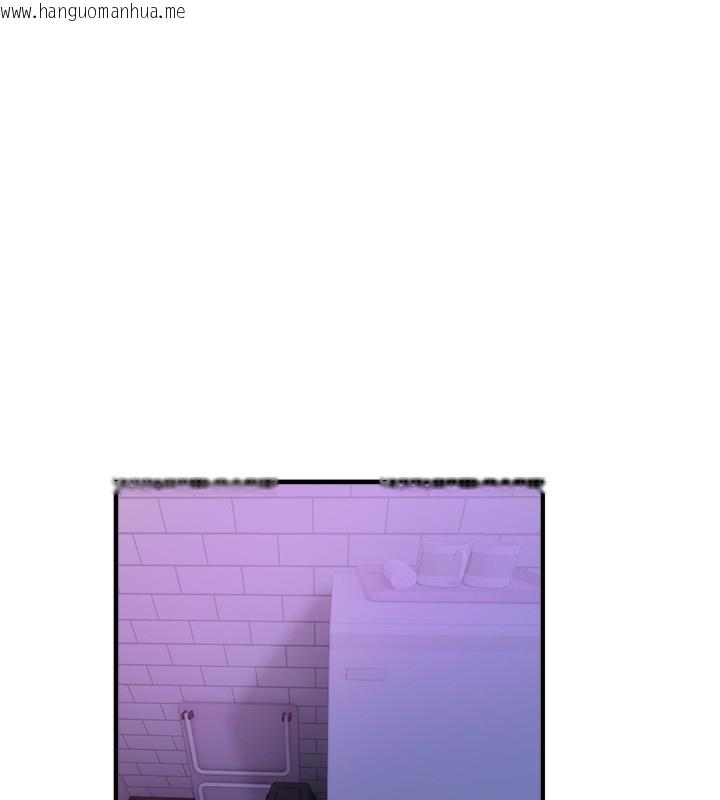 韩国漫画Beautiful-Days韩漫_Beautiful-Days-第37话-妳舔肉棒、妳舔蛋蛋在线免费阅读-韩国漫画-第111张图片
