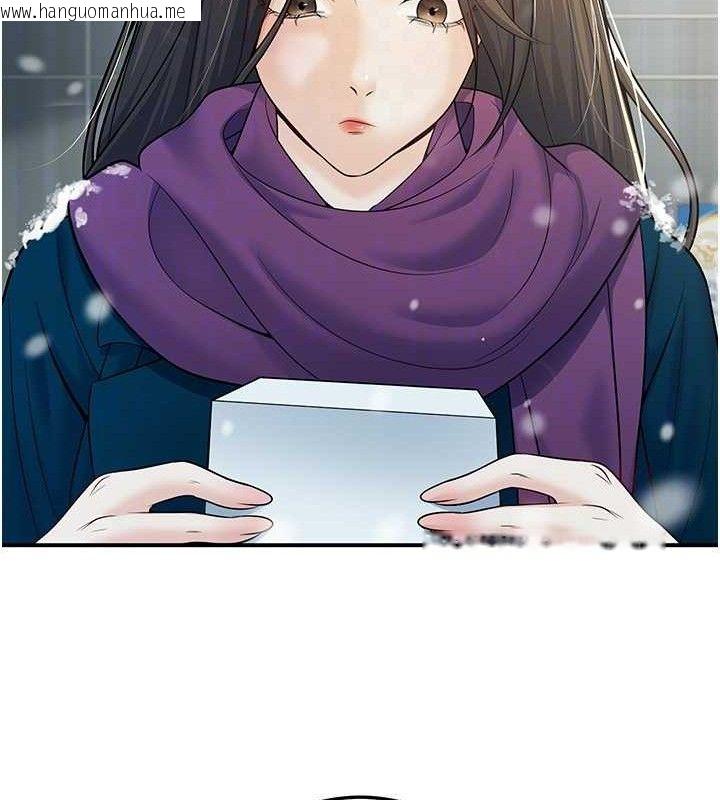 韩国漫画已婚学生想坏坏韩漫_已婚学生想坏坏-第37话-在办公室做会被发现吗?在线免费阅读-韩国漫画-第22张图片